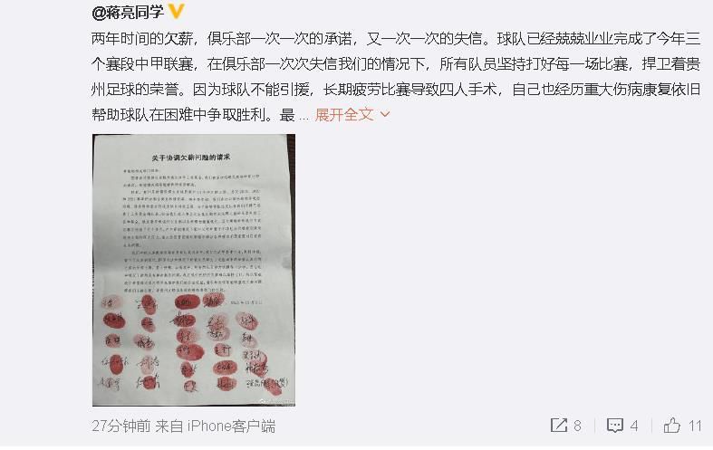 极品美女国产精品免费一区