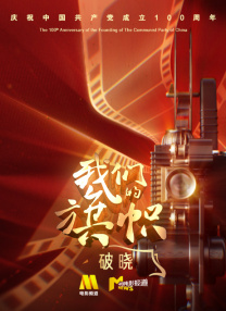 极品美女国产精品免费一区